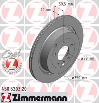 Гальмiвнi диски ZIMMERMANN 450520320