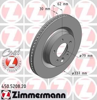 Диск гальмівний ZIMMERMANN 450.5208.20