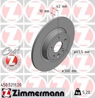 Диск гальмівний ZIMMERMANN 450.5211.20