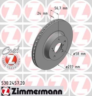 Гальмівний диск передвентил SUBARU Legacy/Impreza ZIMMERMANN 530245720