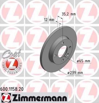 Диск гальм перед VW Golf2/3/Vento; Audi 80; Seat T ZIMMERMANN 600115820