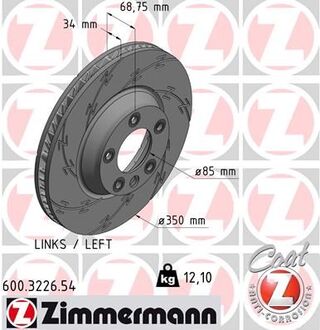 Диск гальм пер. лів Q7/Touareg/Cayenne BLACK Z ZIMMERMANN 600322654