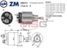 Втягивающее реле стартера ZM573