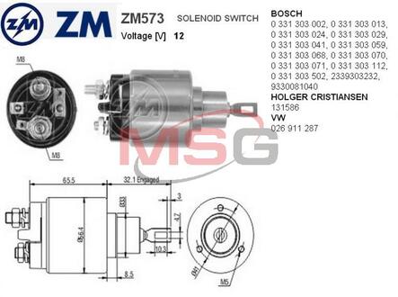 Втягивающее реле стартера ZM ZM573